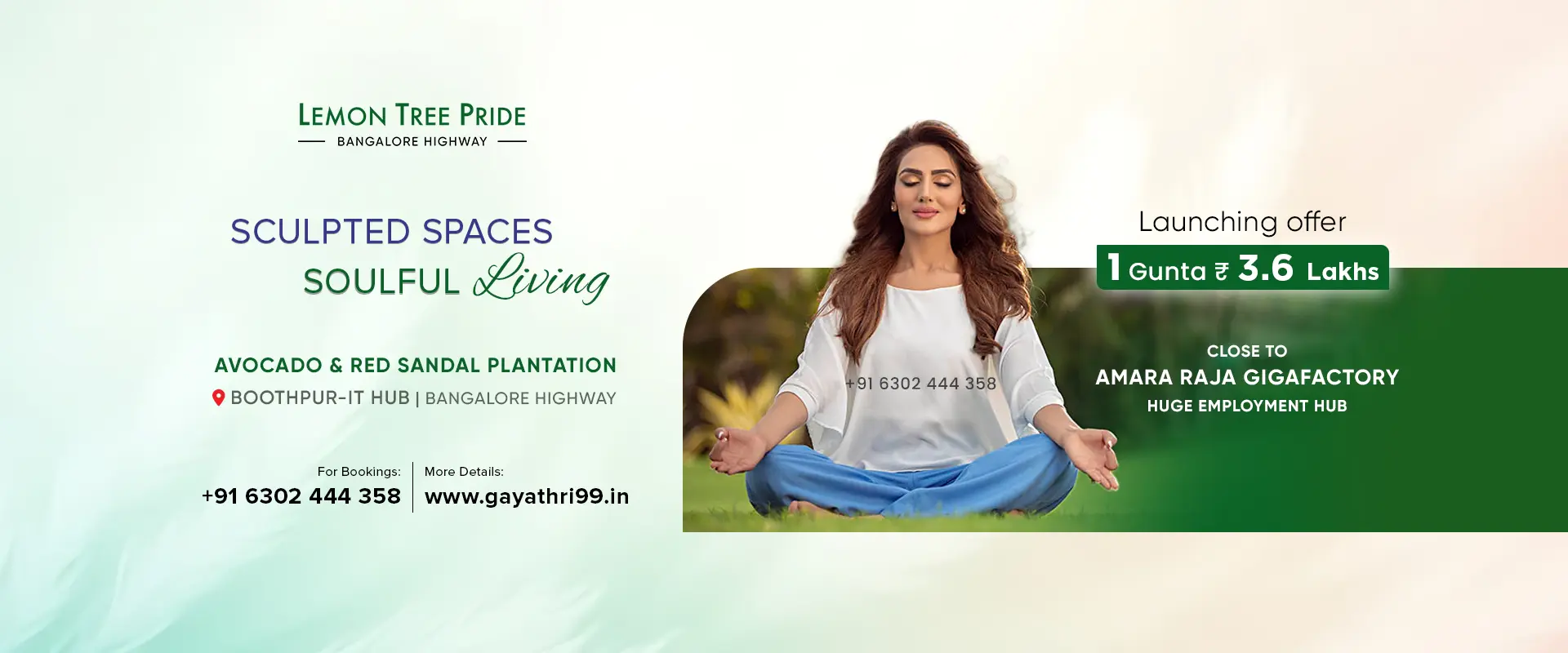 Lemon Tree Pride Farmlands Boothpur-Bangalore Highway