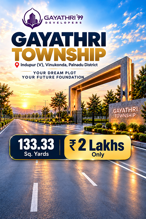 Gayathri Township Vinukonda, Residential Open Plots by Gayathri99 Developers